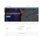 Сайт для компании «SAFA INDUSTRIAL»